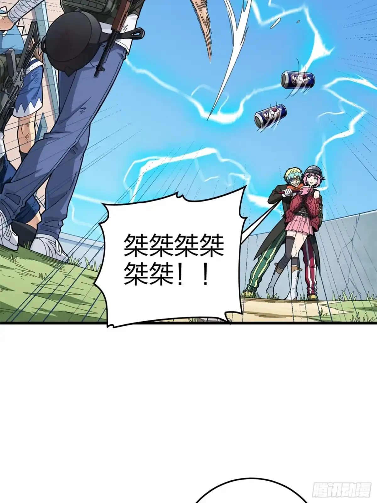 第45页