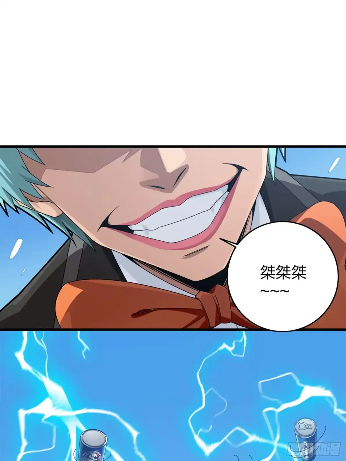 第47页
