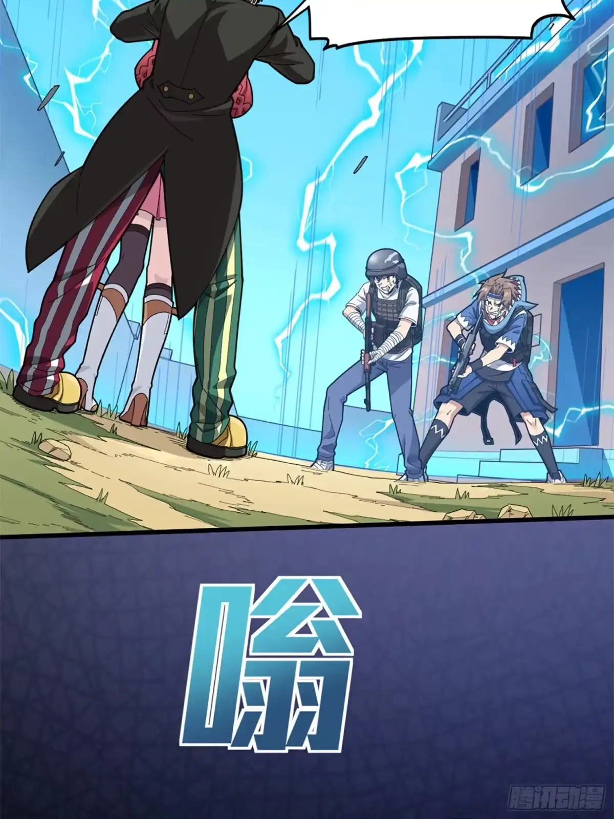 第54页