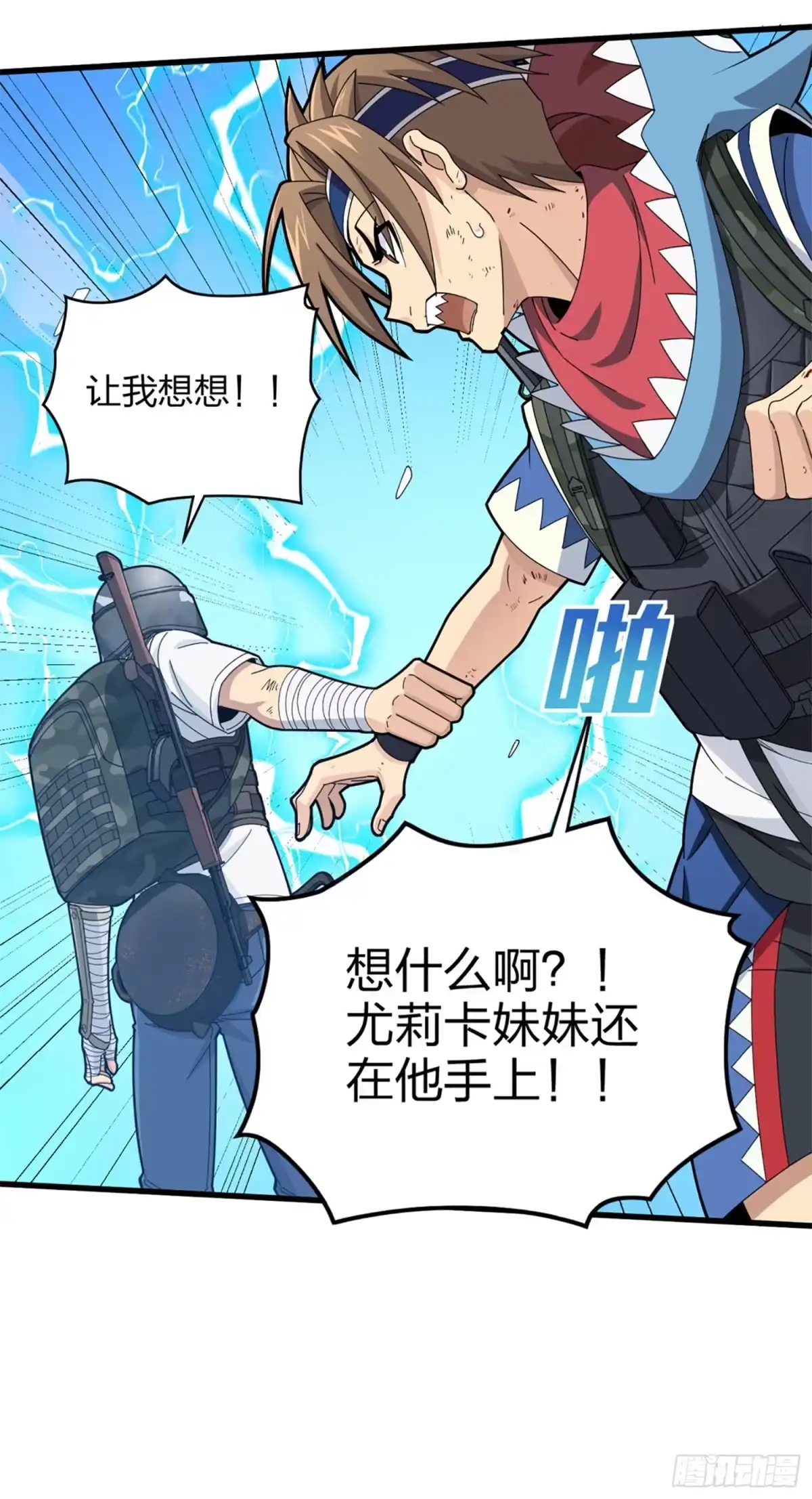 第62页