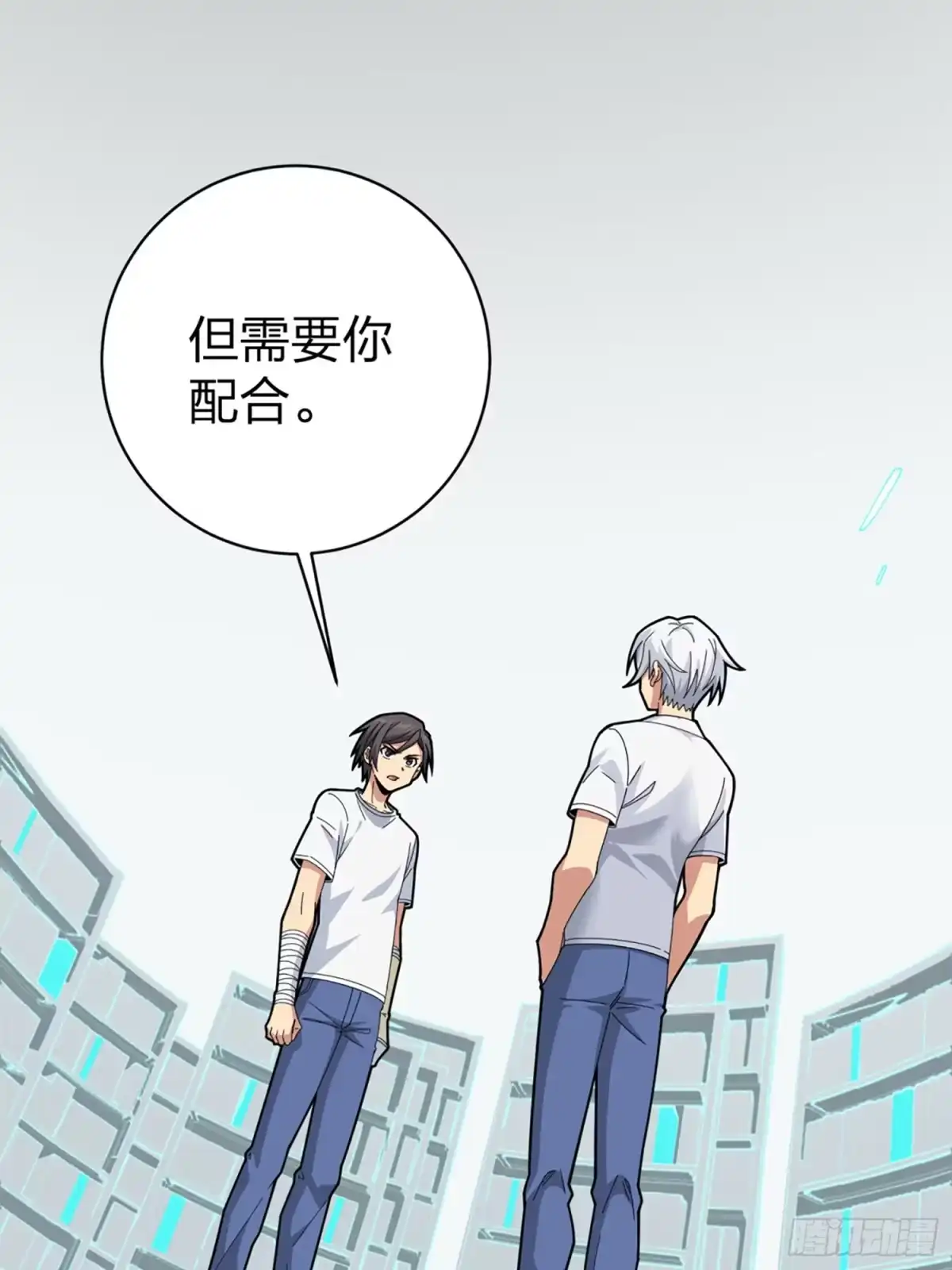 第67页