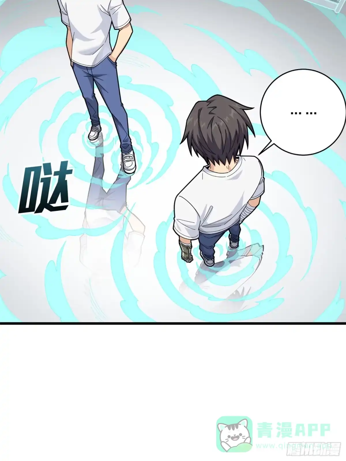 第71页