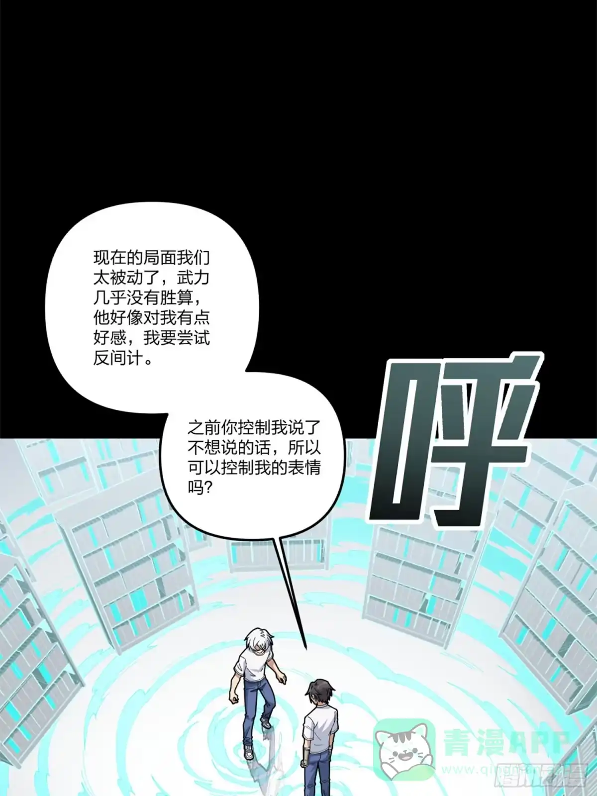 第86页