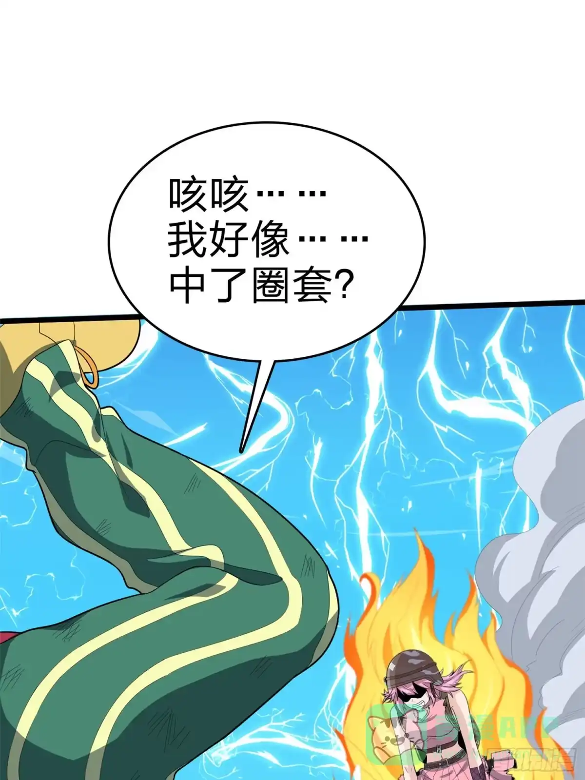 第106页