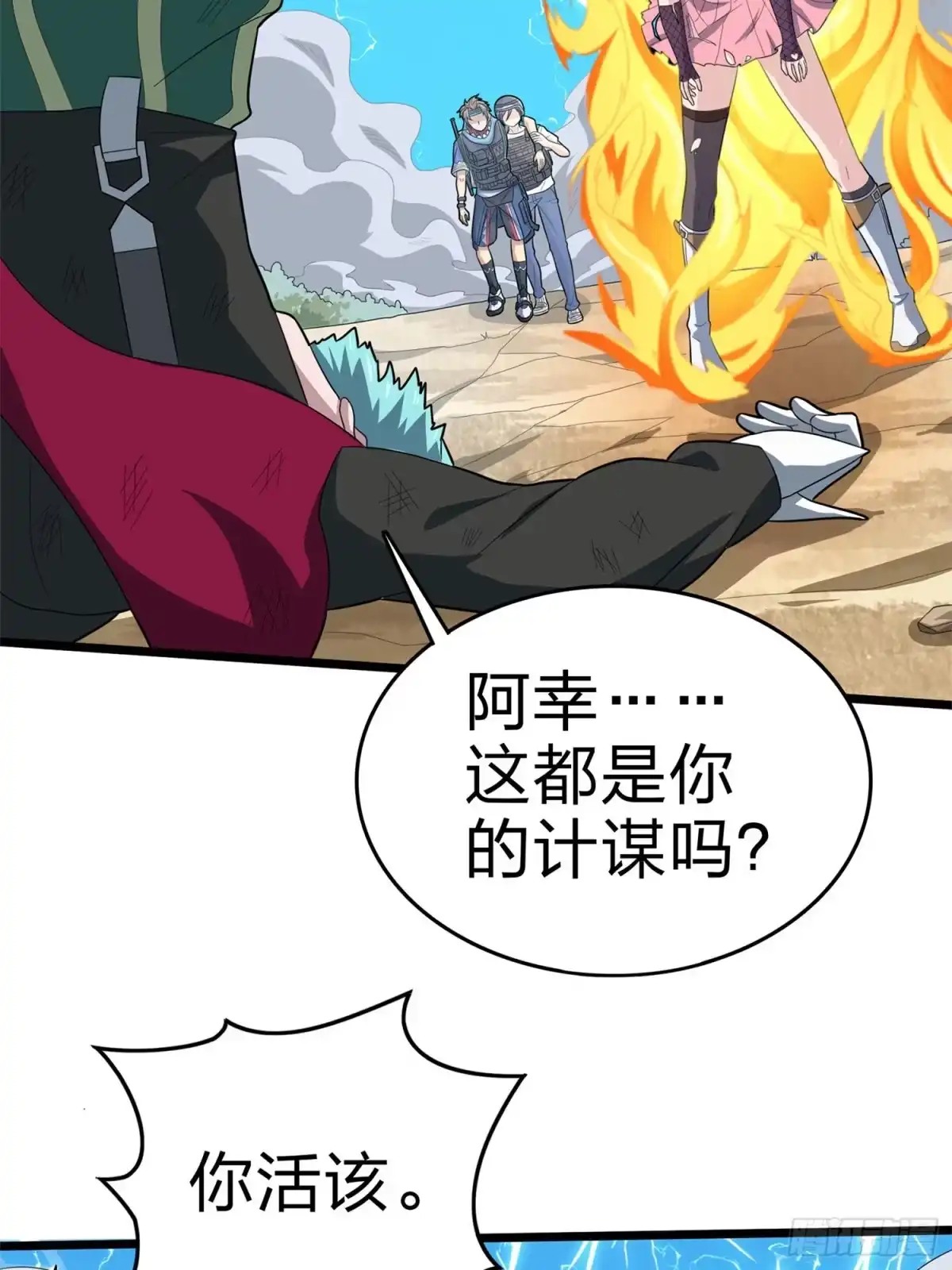 第107页