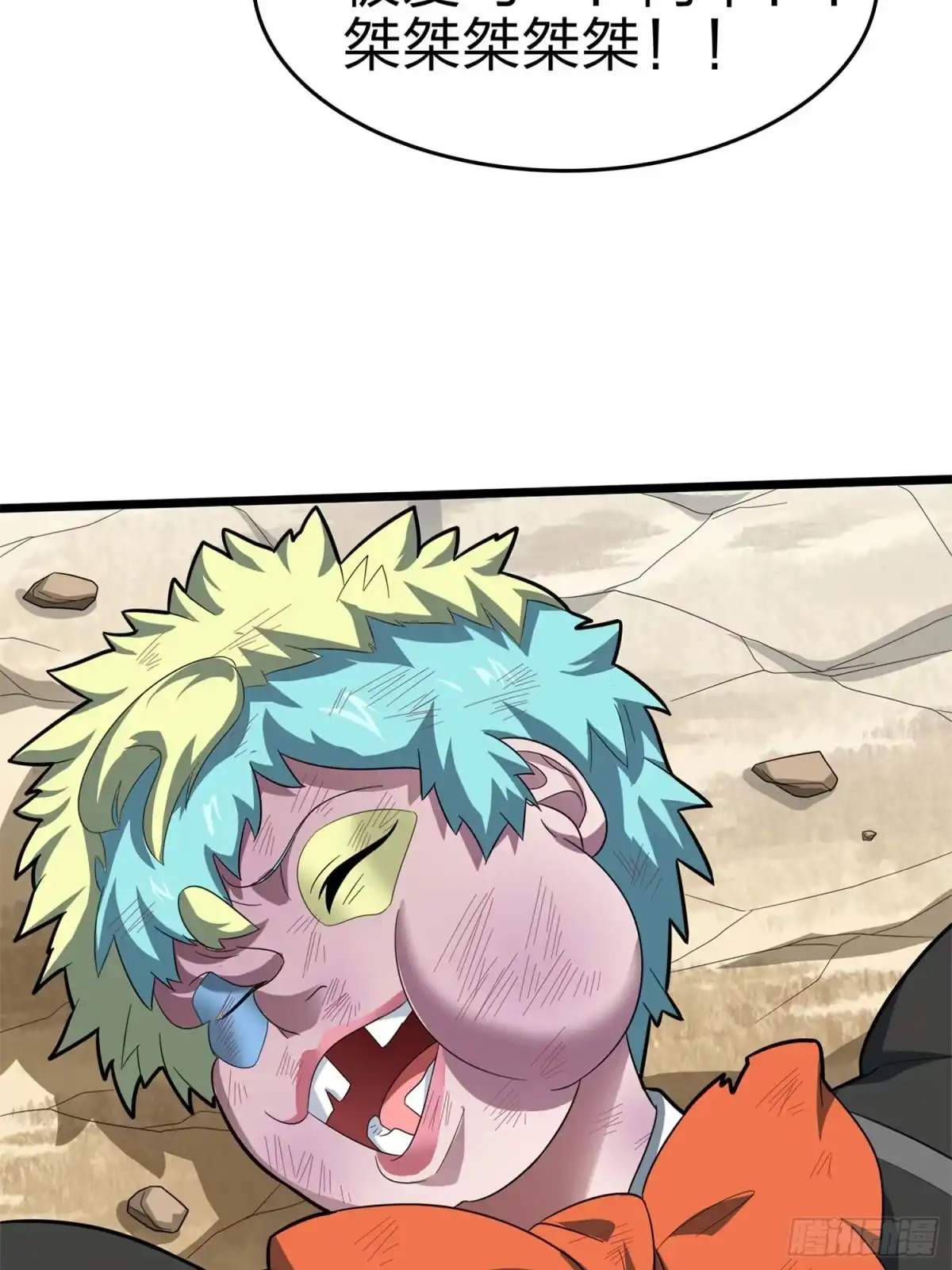 第110页