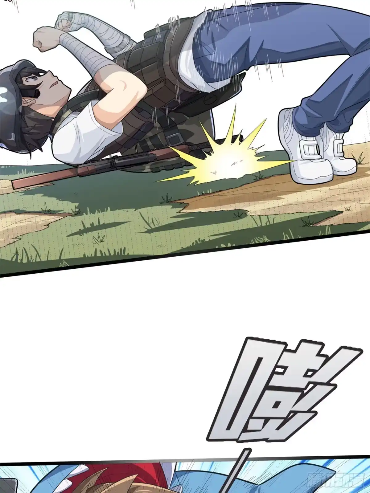 第37页