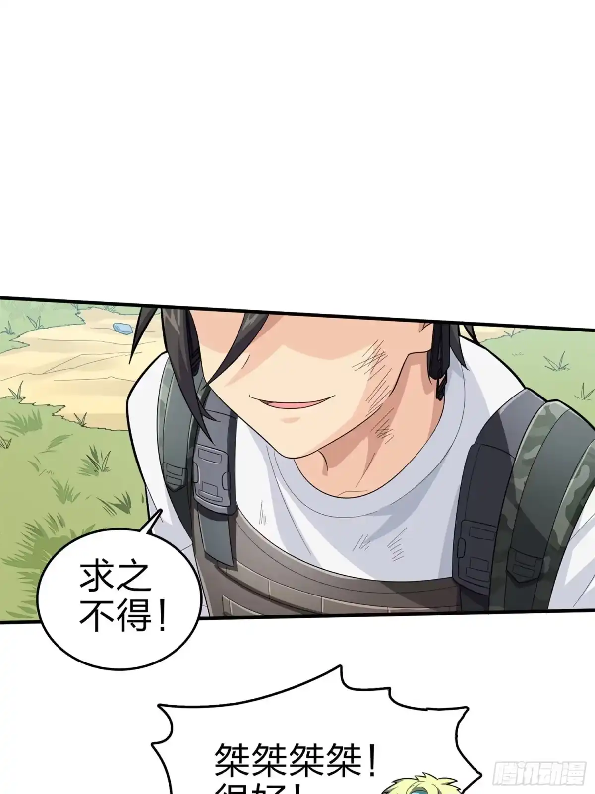第57页