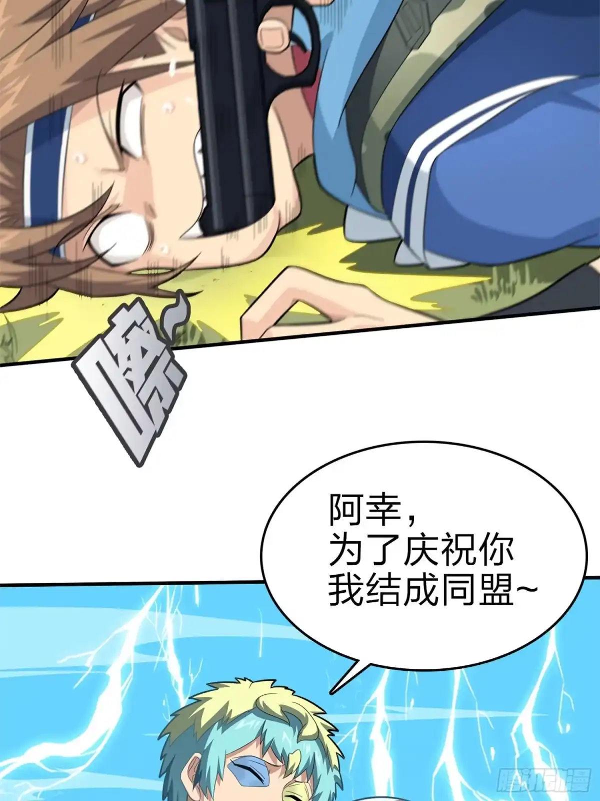 第64页