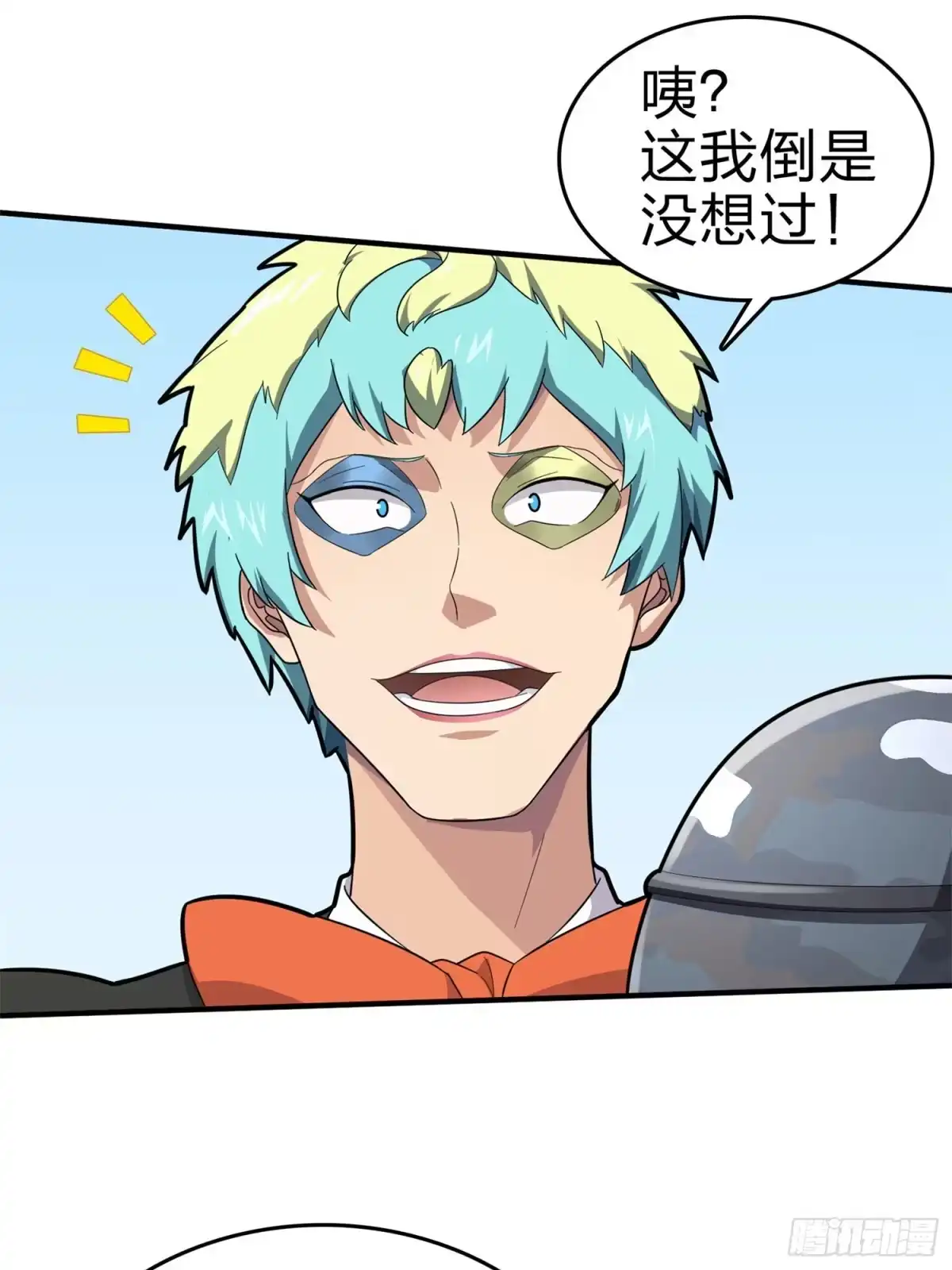 第72页
