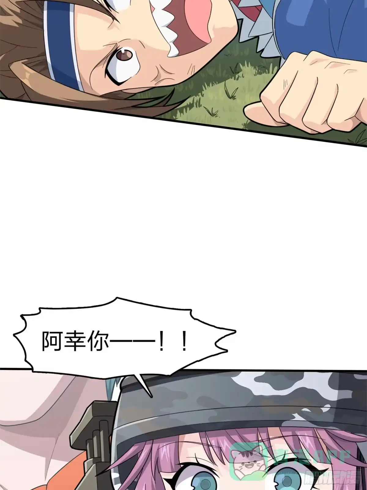 第76页