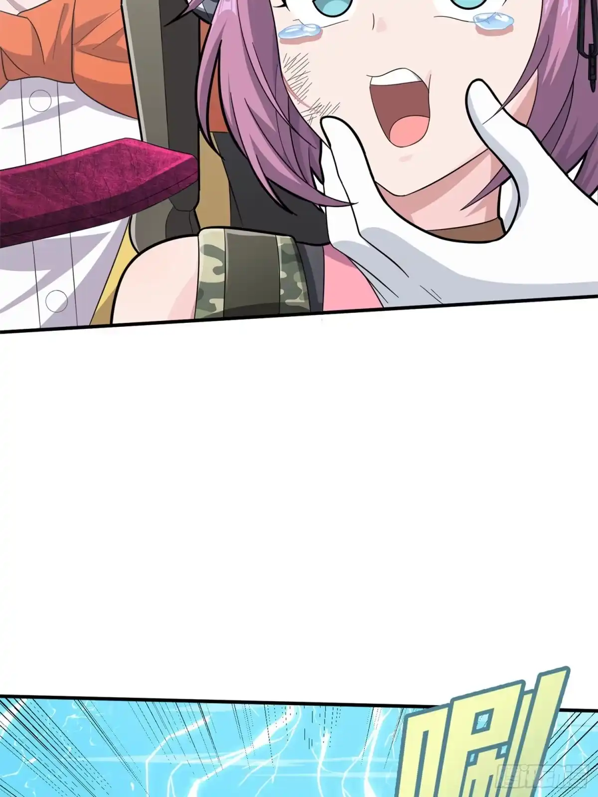 第77页