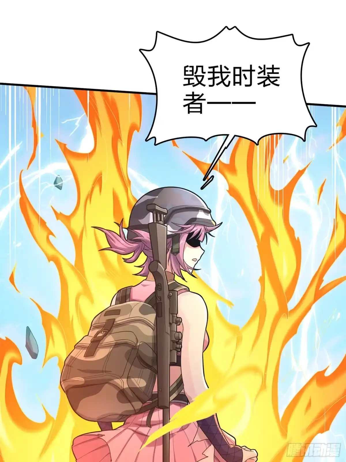 第85页