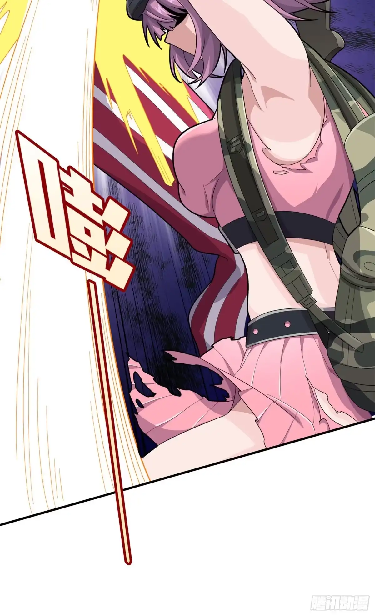 第92页