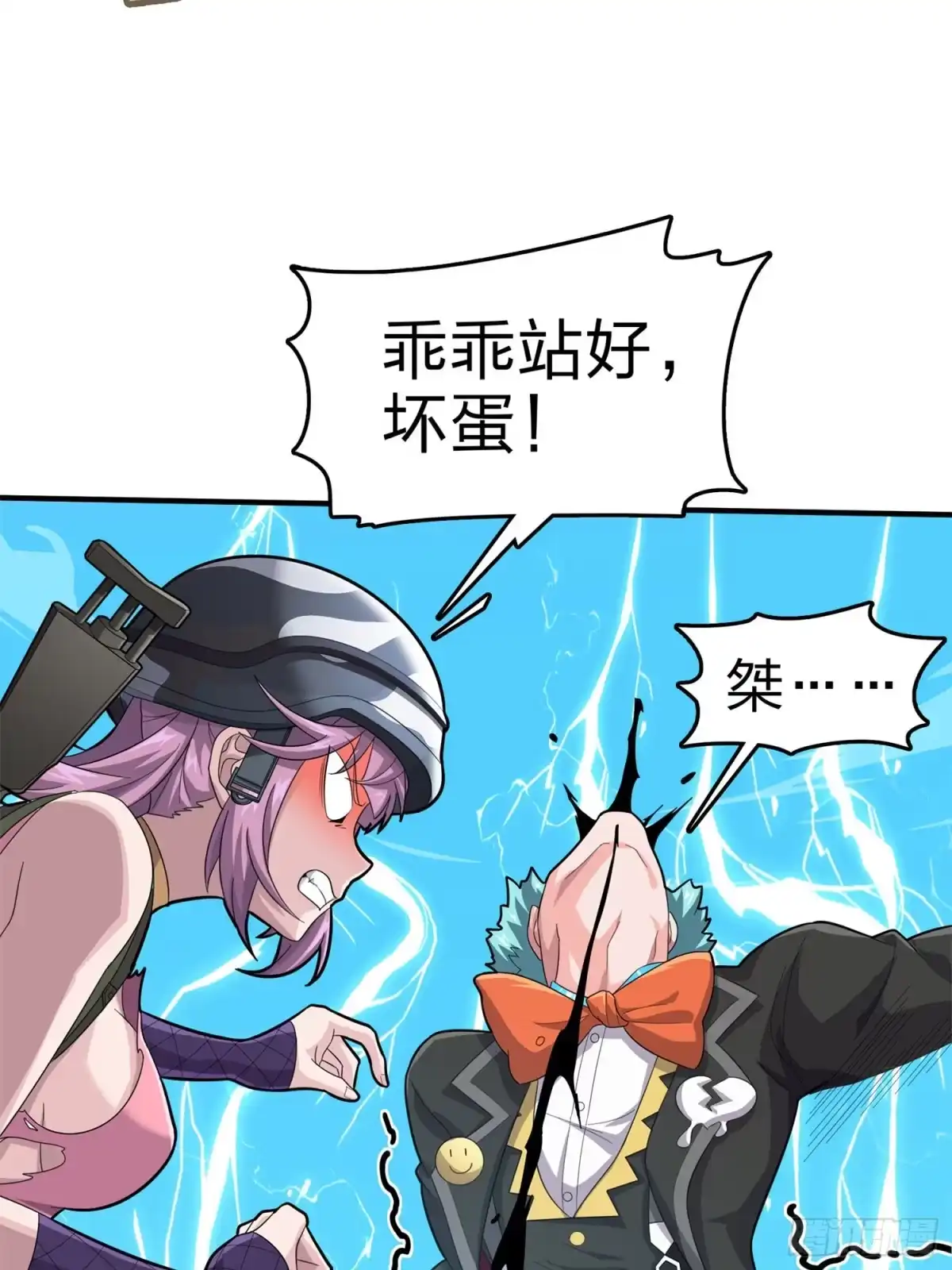 第95页