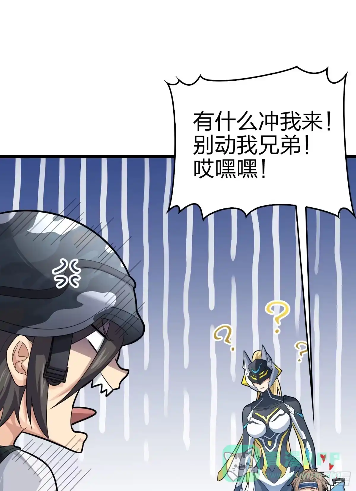 第101页