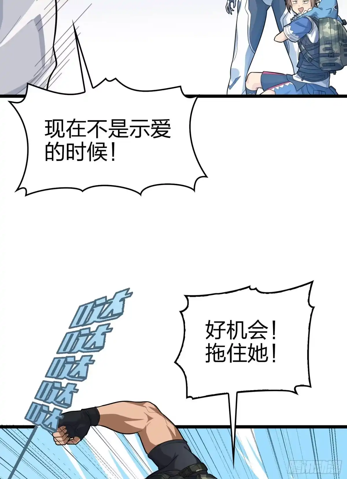 第102页