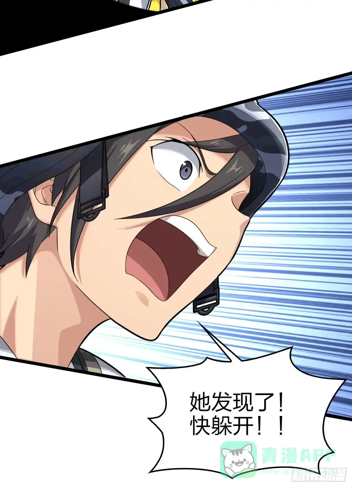 第111页