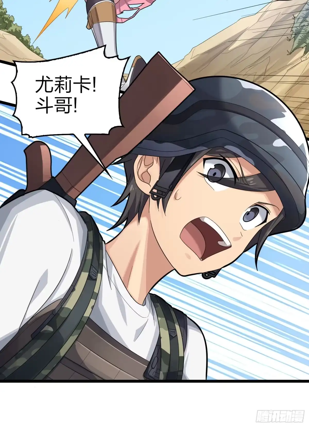 第115页