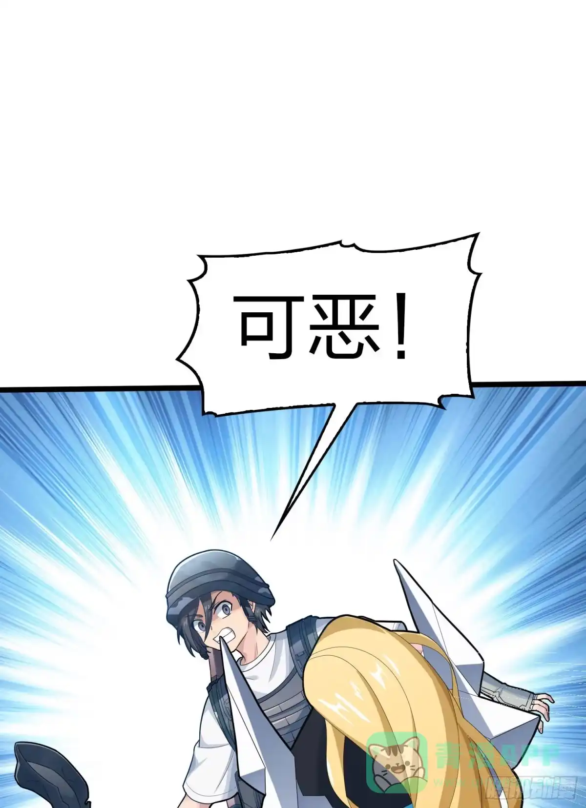 第116页