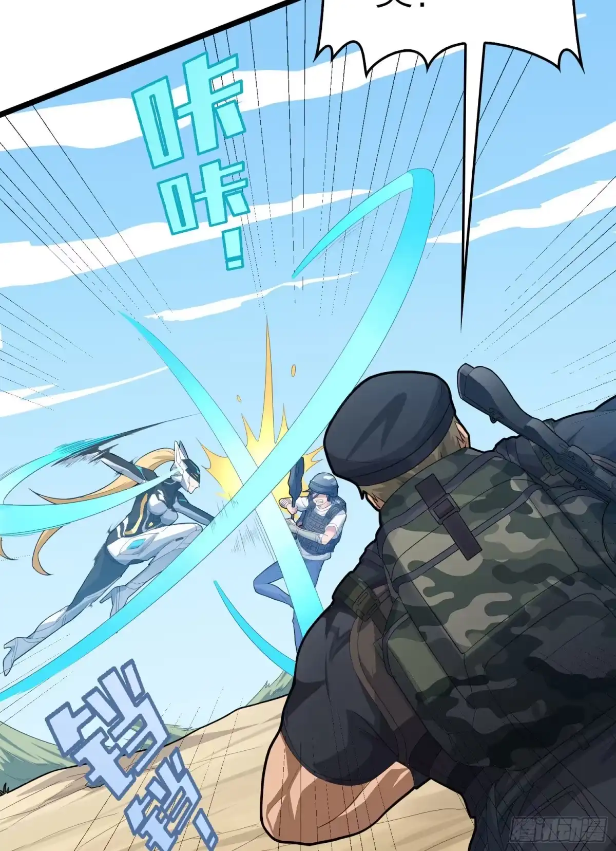 第118页