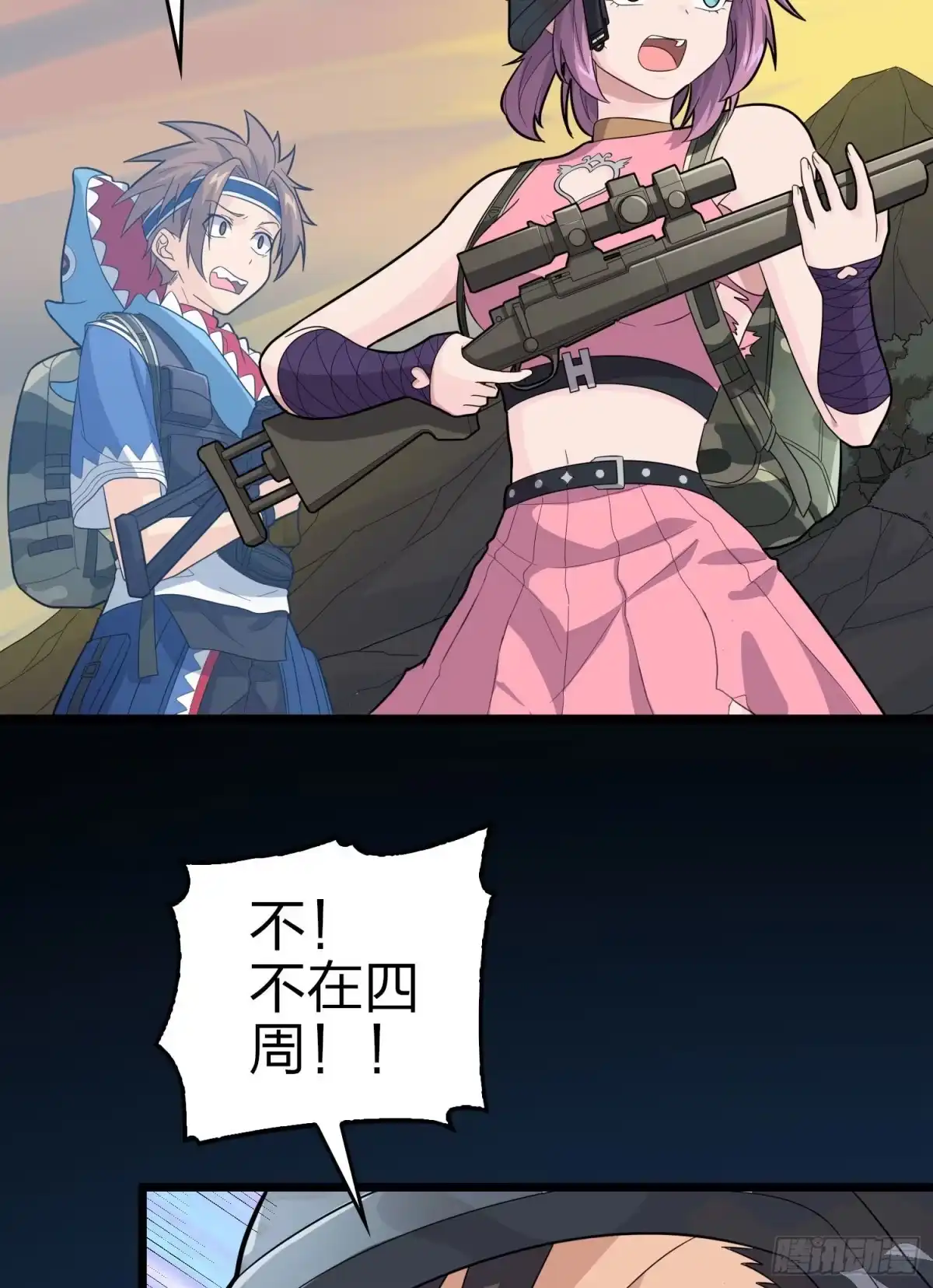 第34页