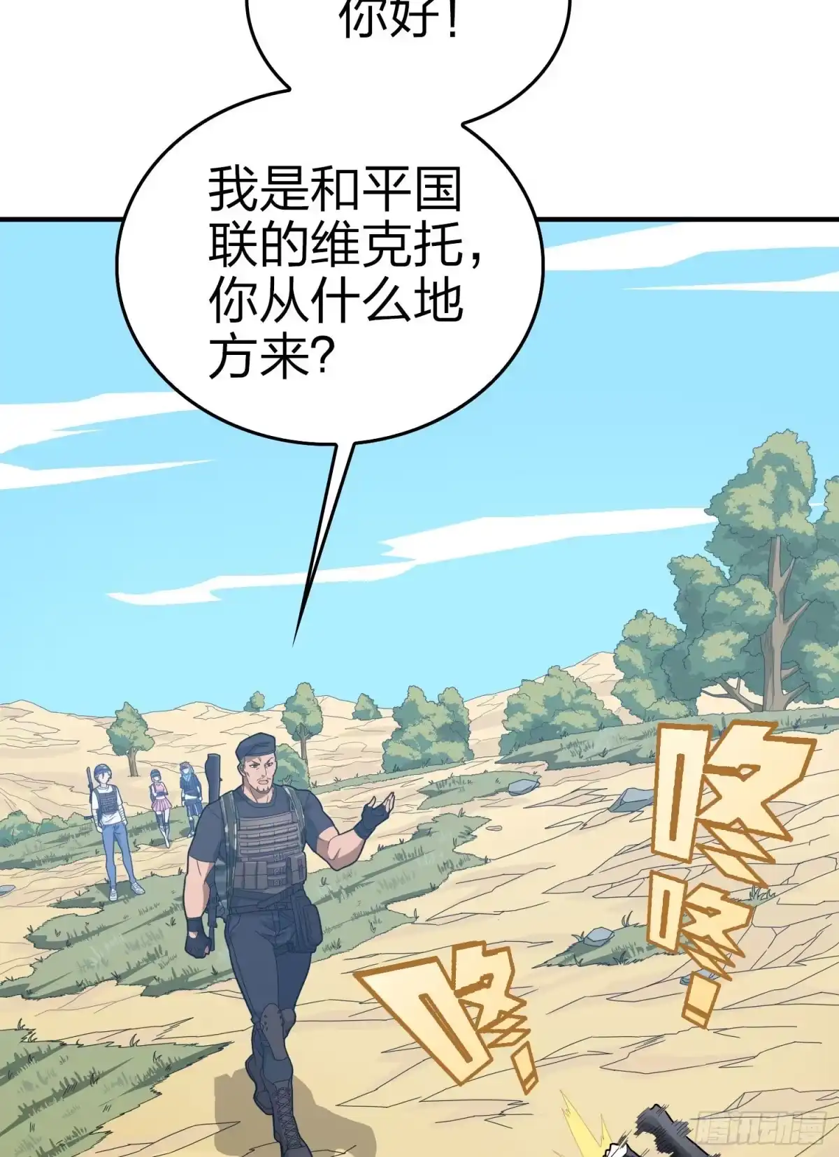 第59页
