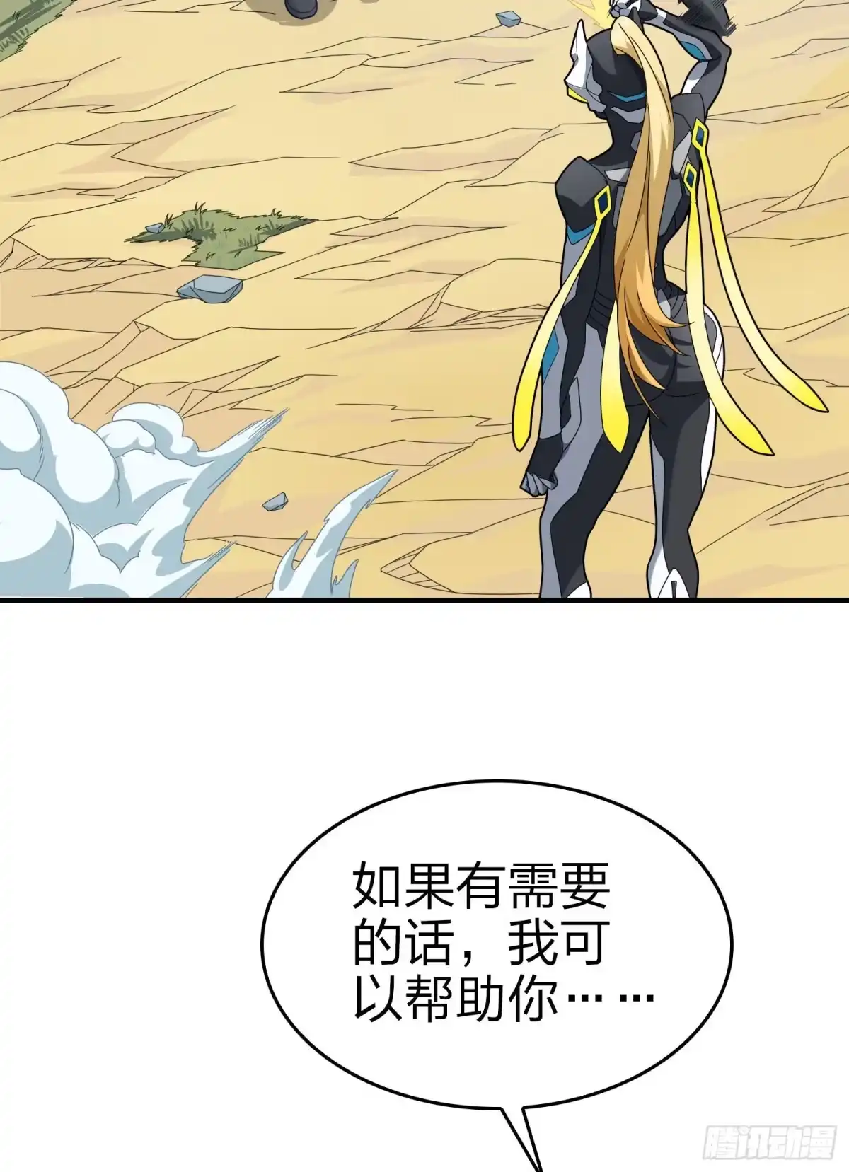 第60页