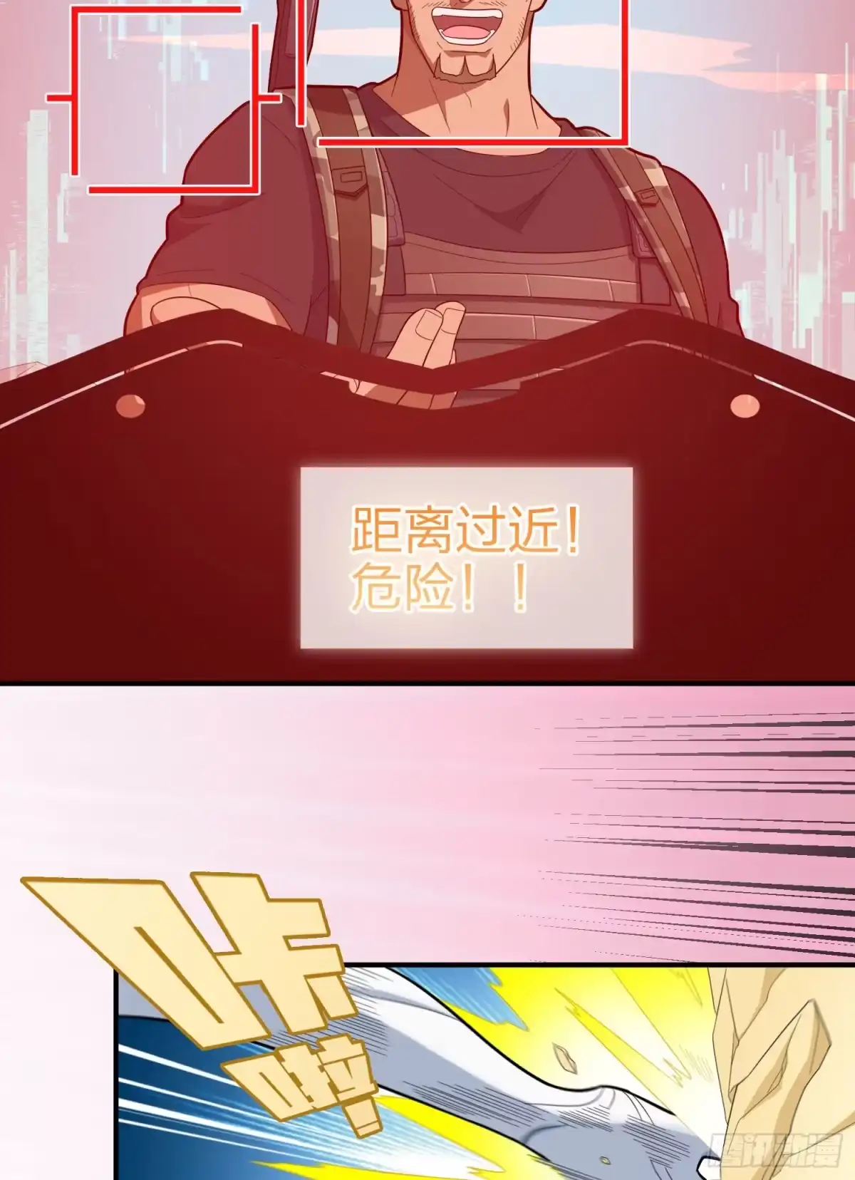 第65页
