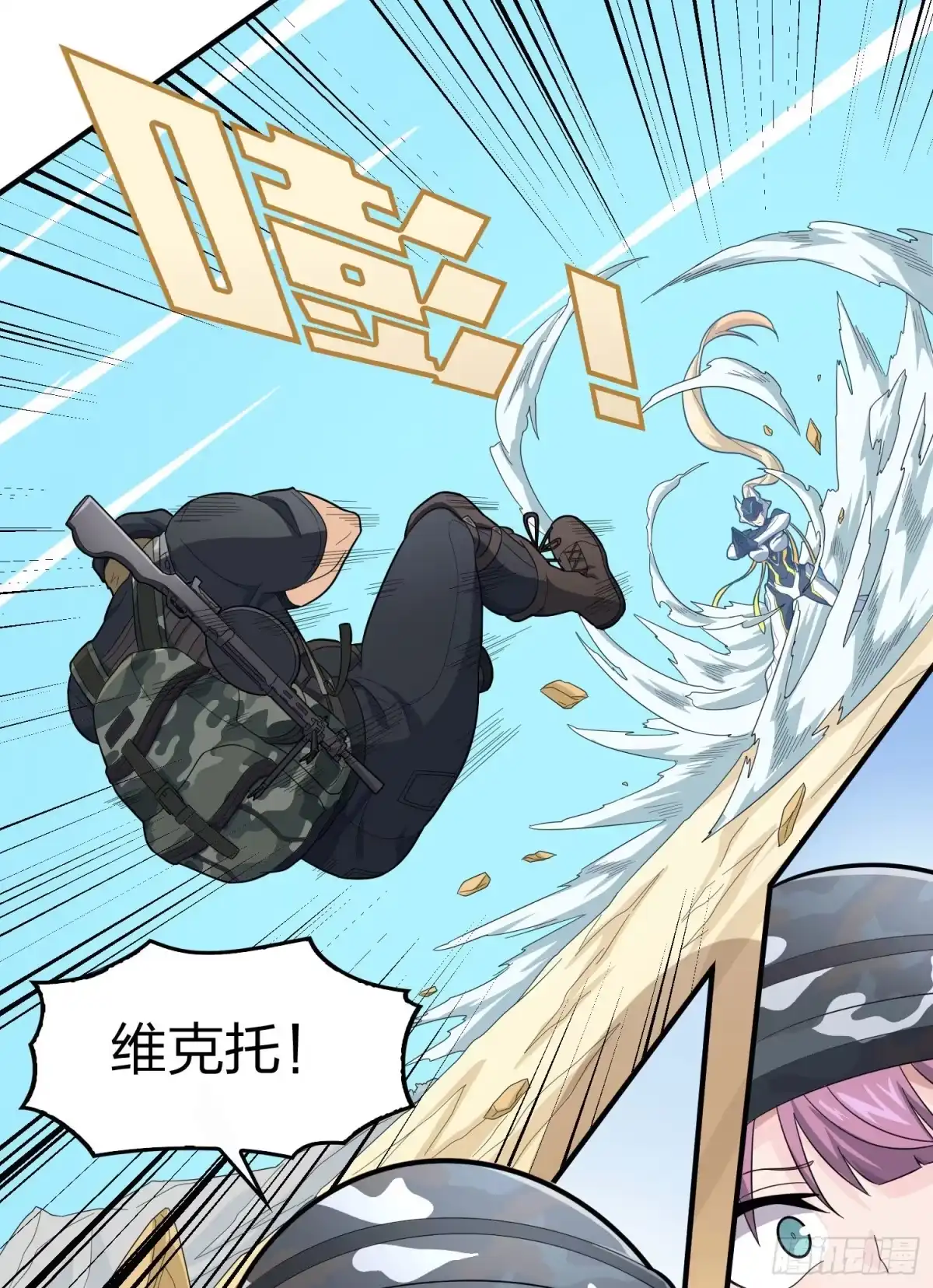 第83页