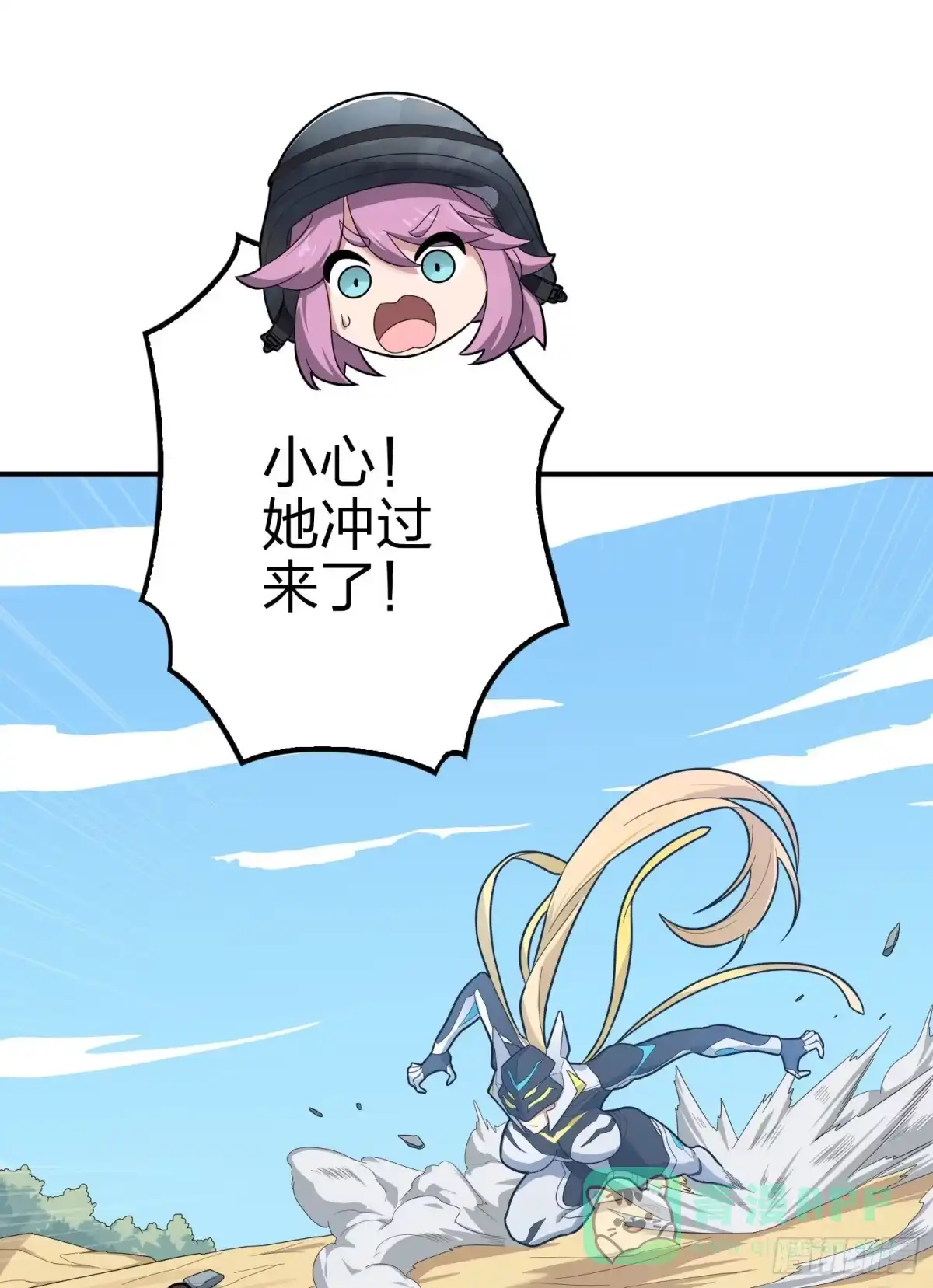 第96页