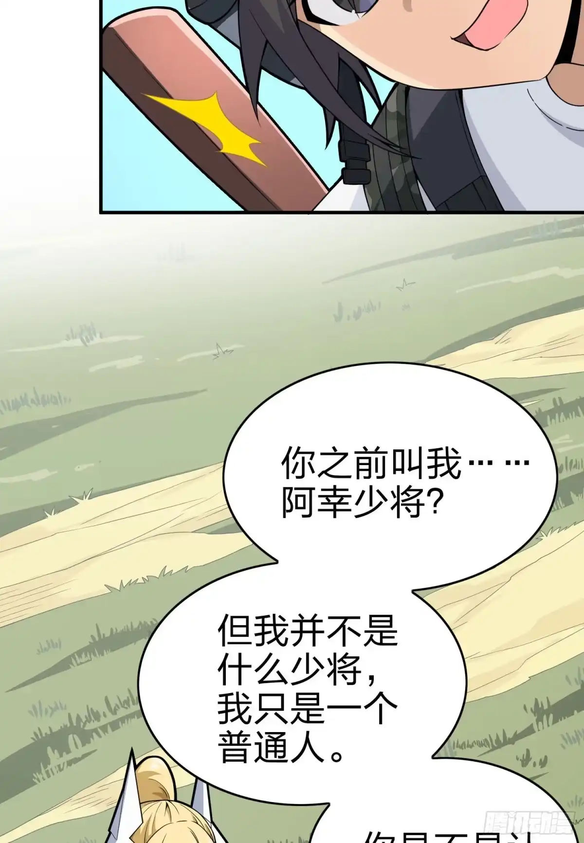 第100页