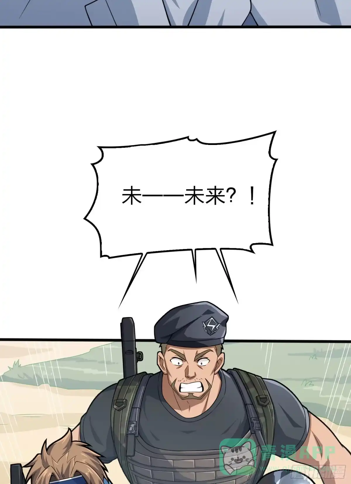 第106页