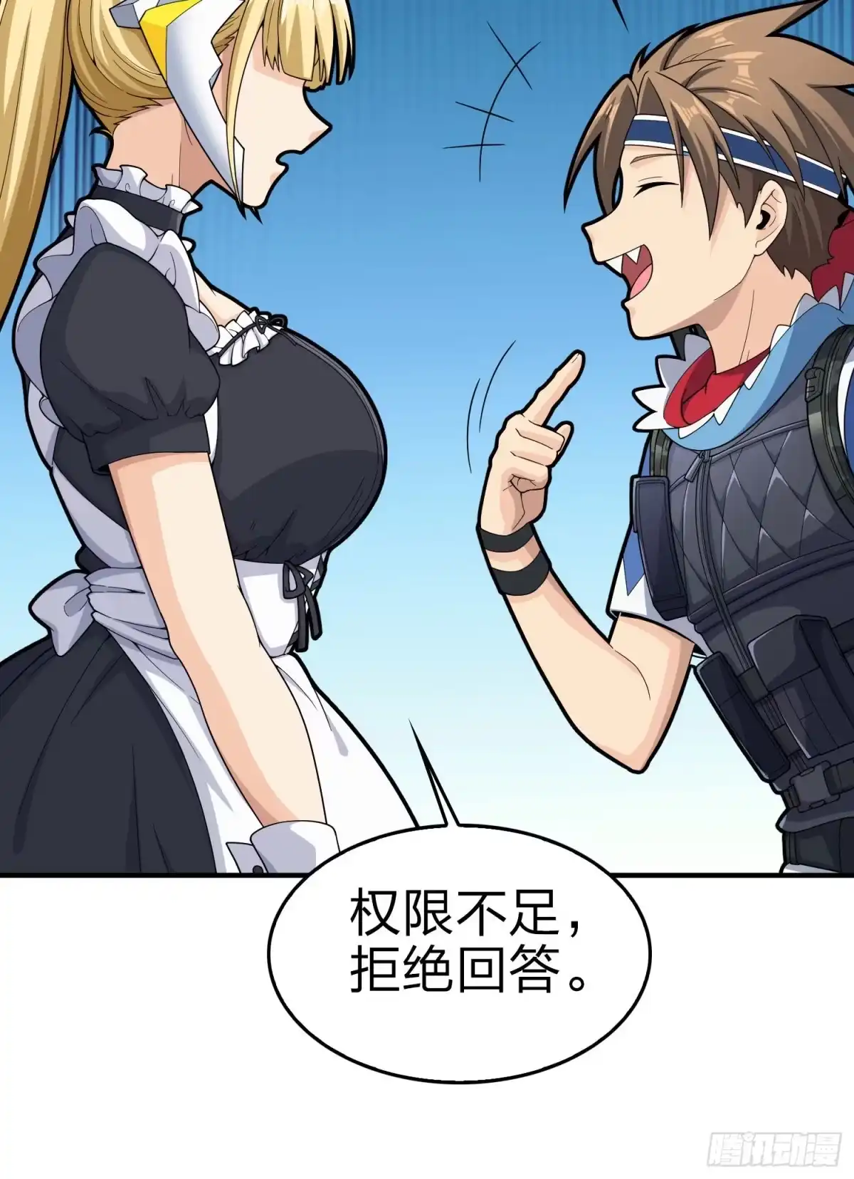 第115页