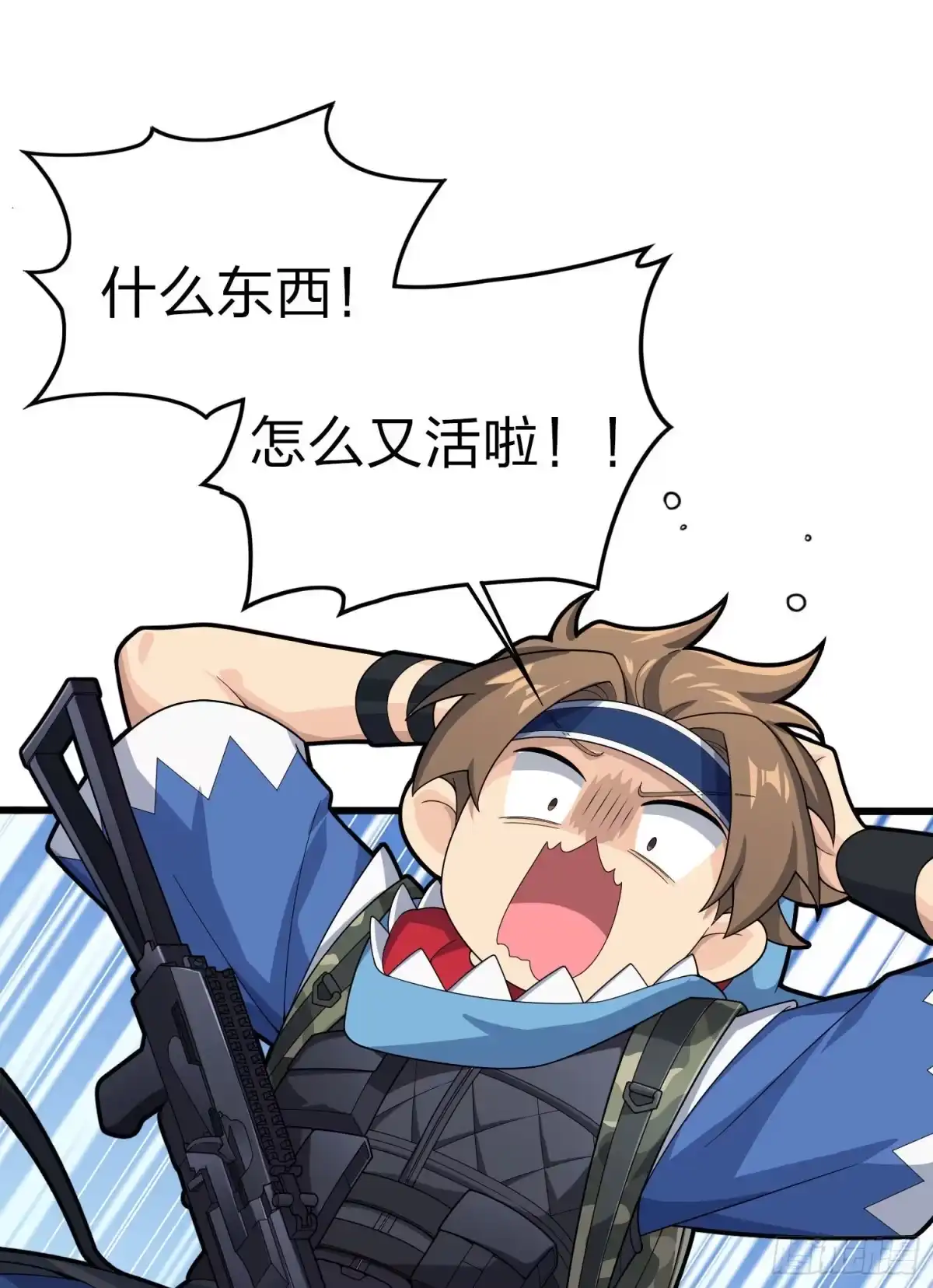 第62页
