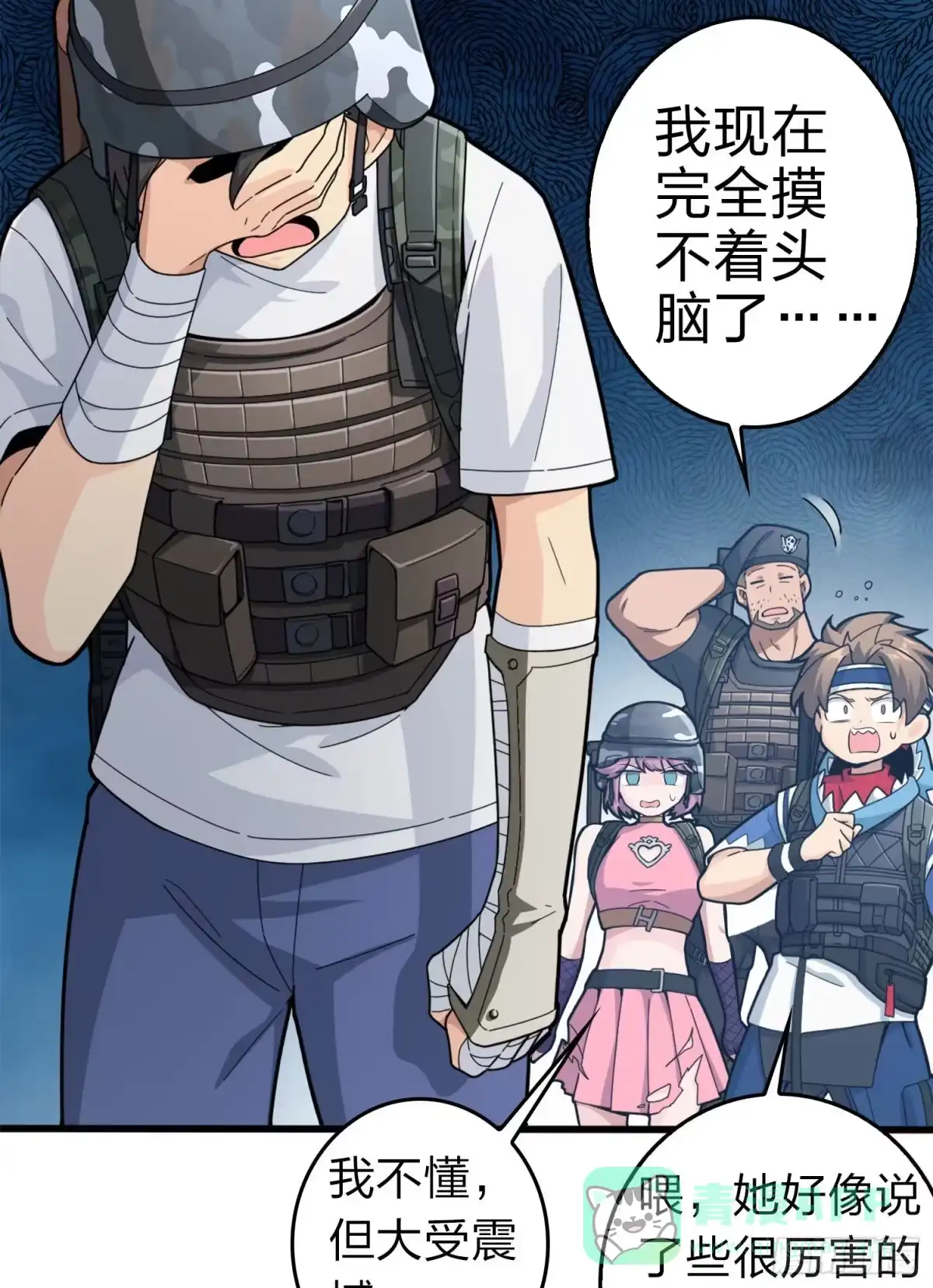第96页