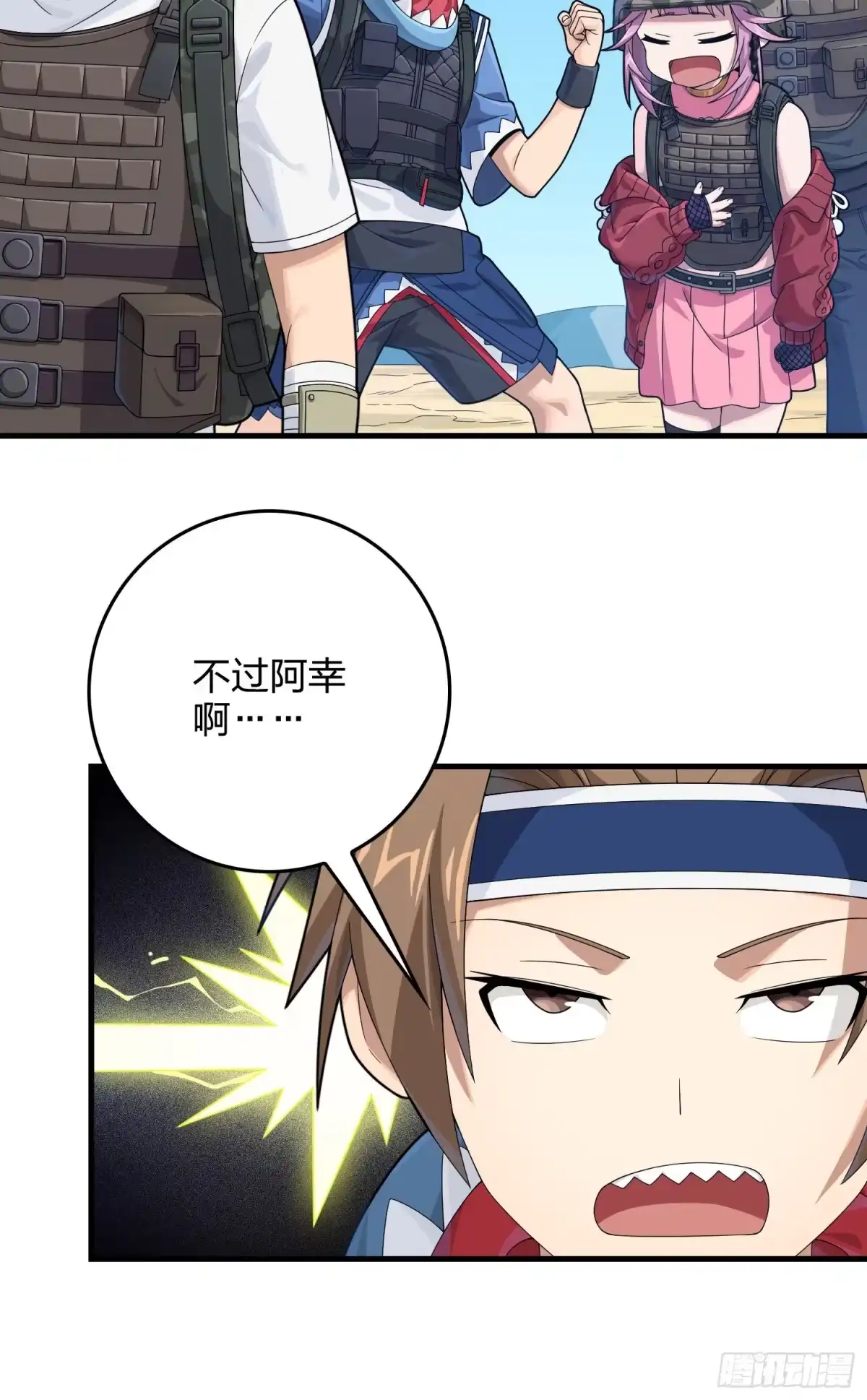 第102页
