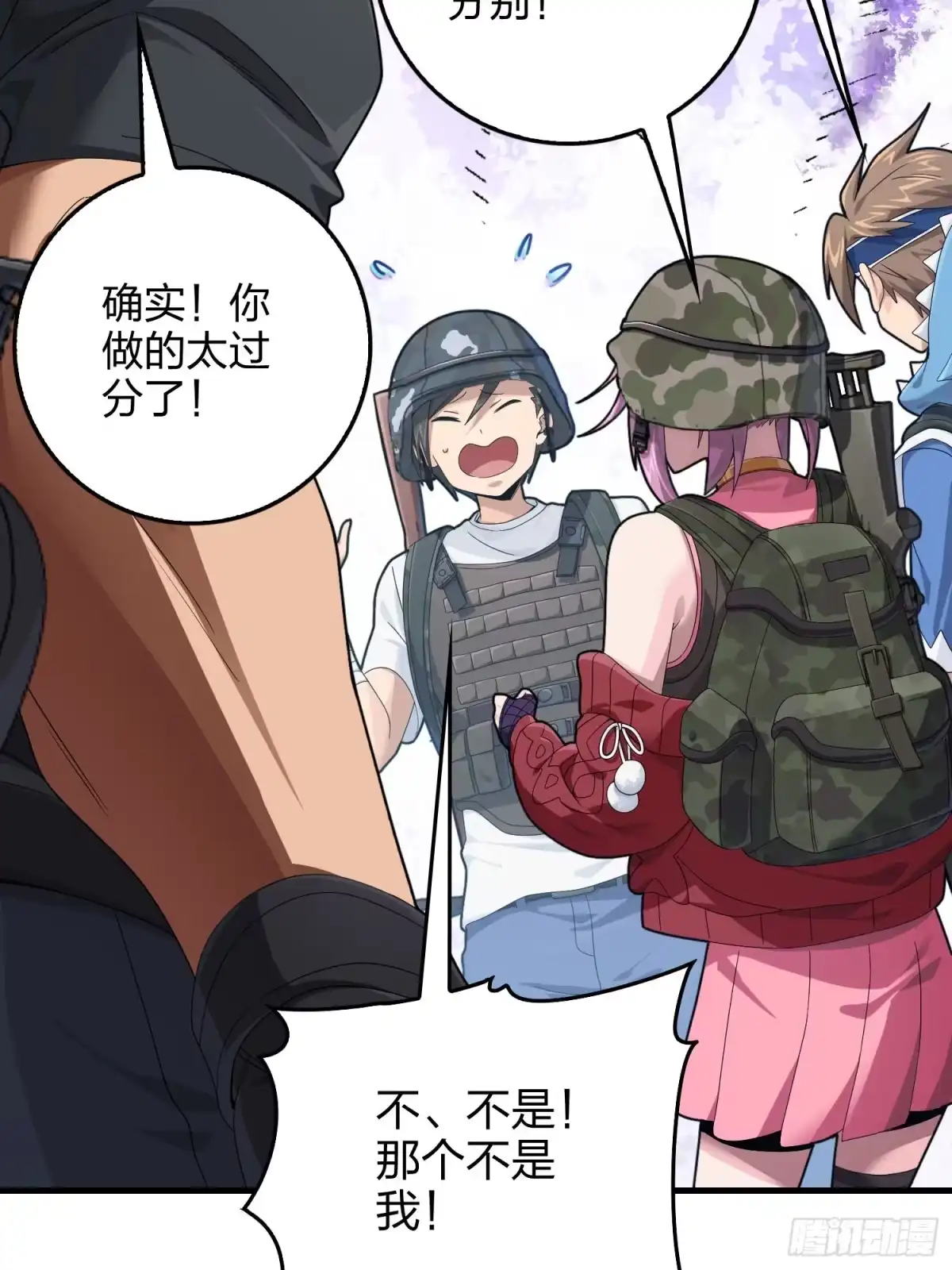 第104页