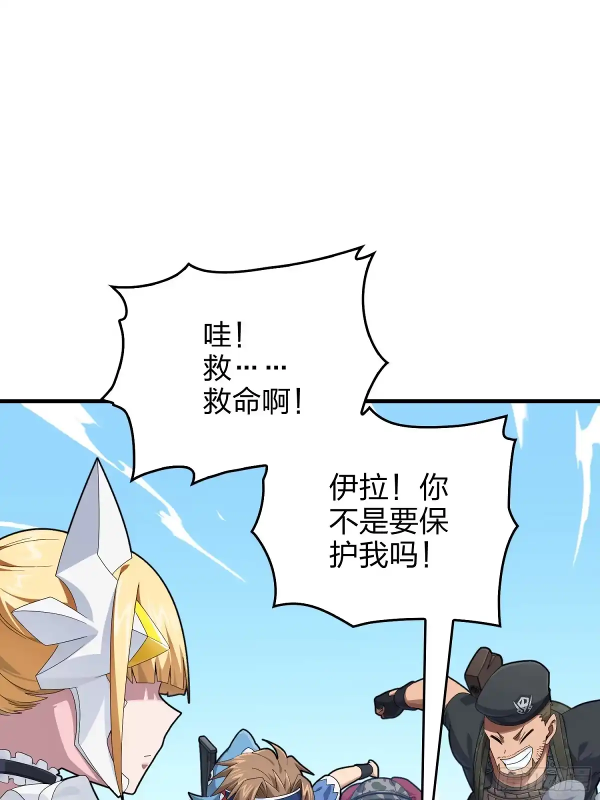 第109页