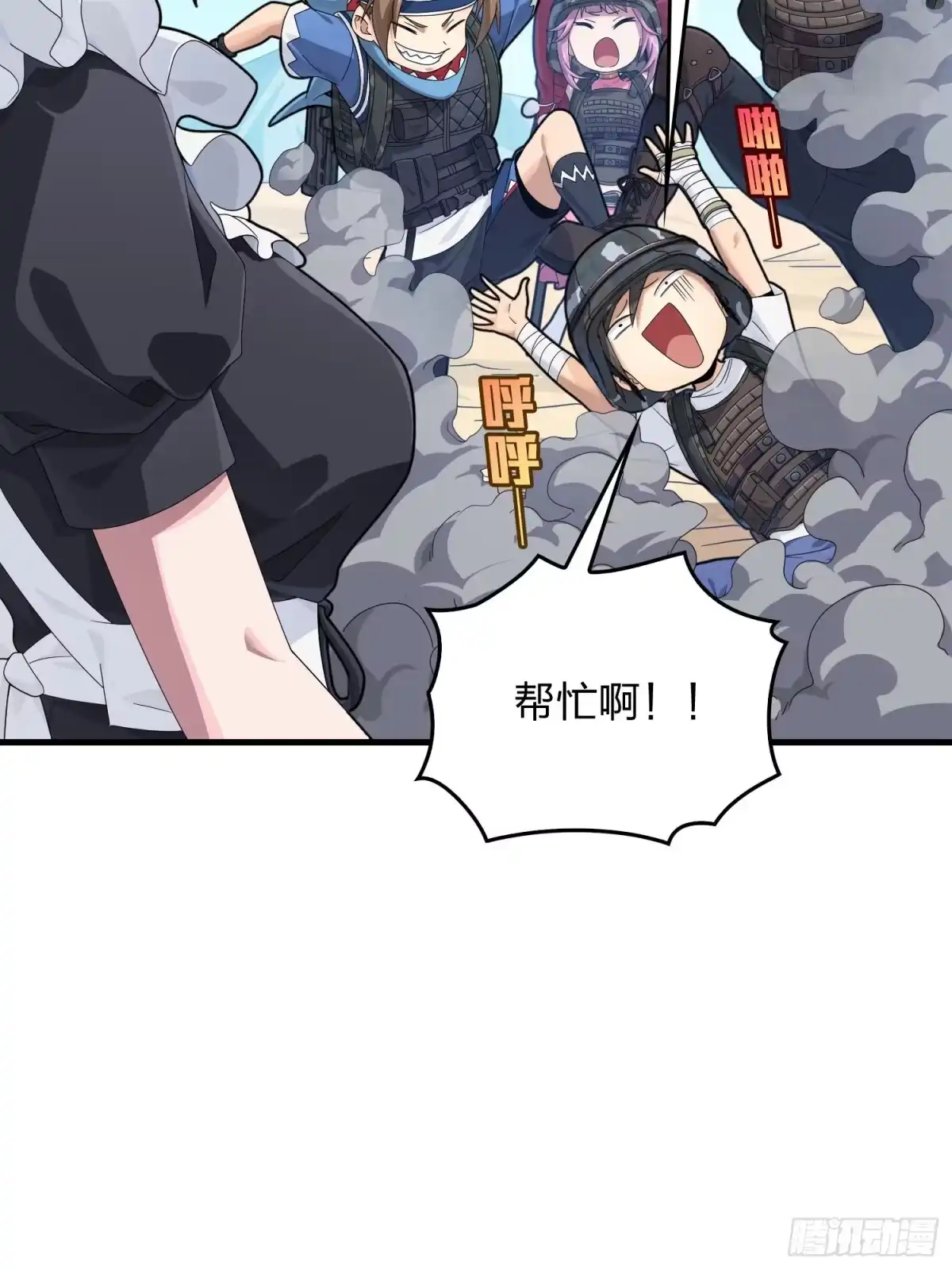 第110页