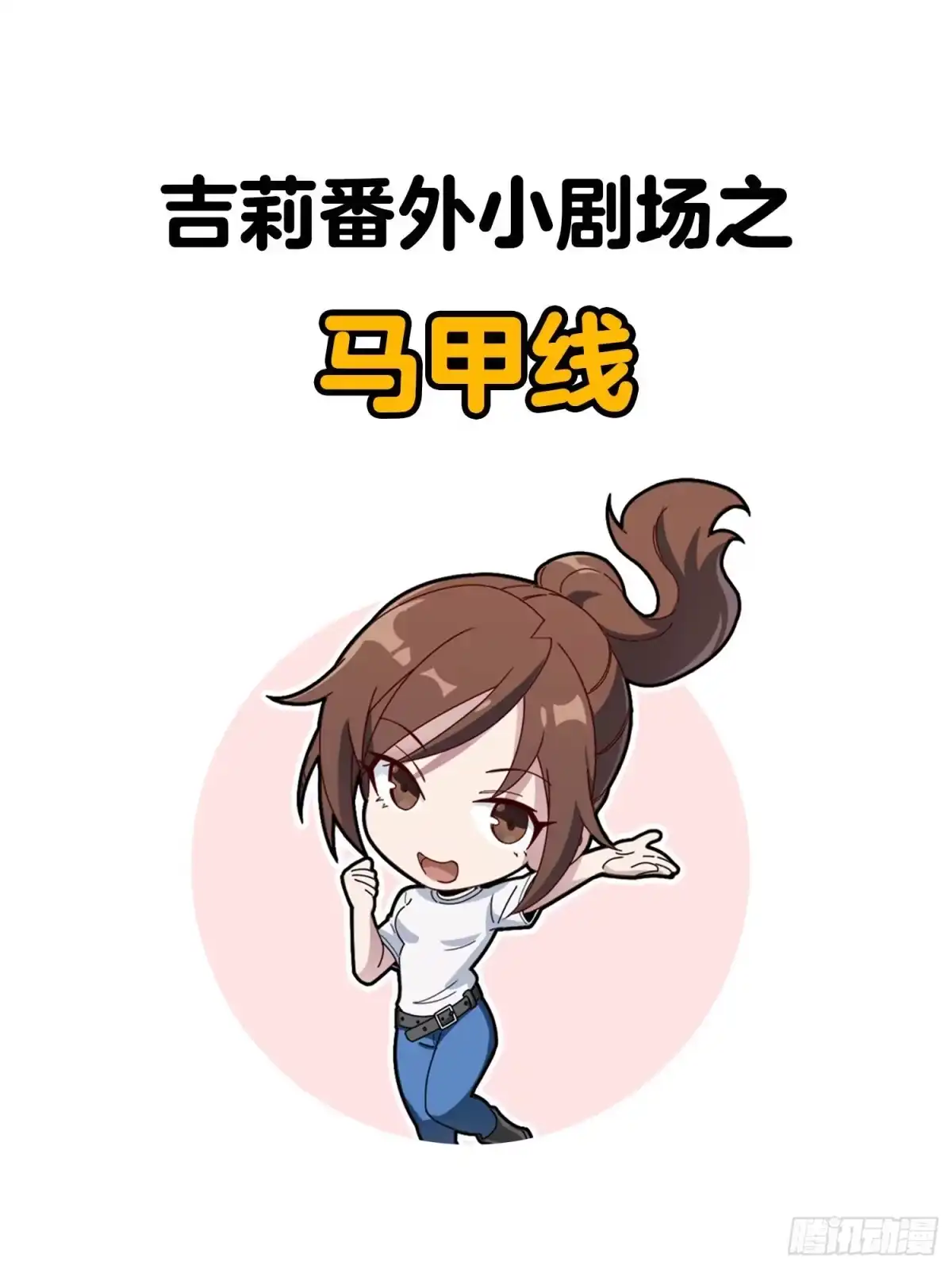 第115页