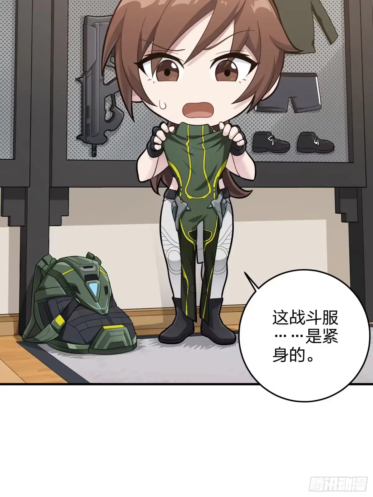 第119页