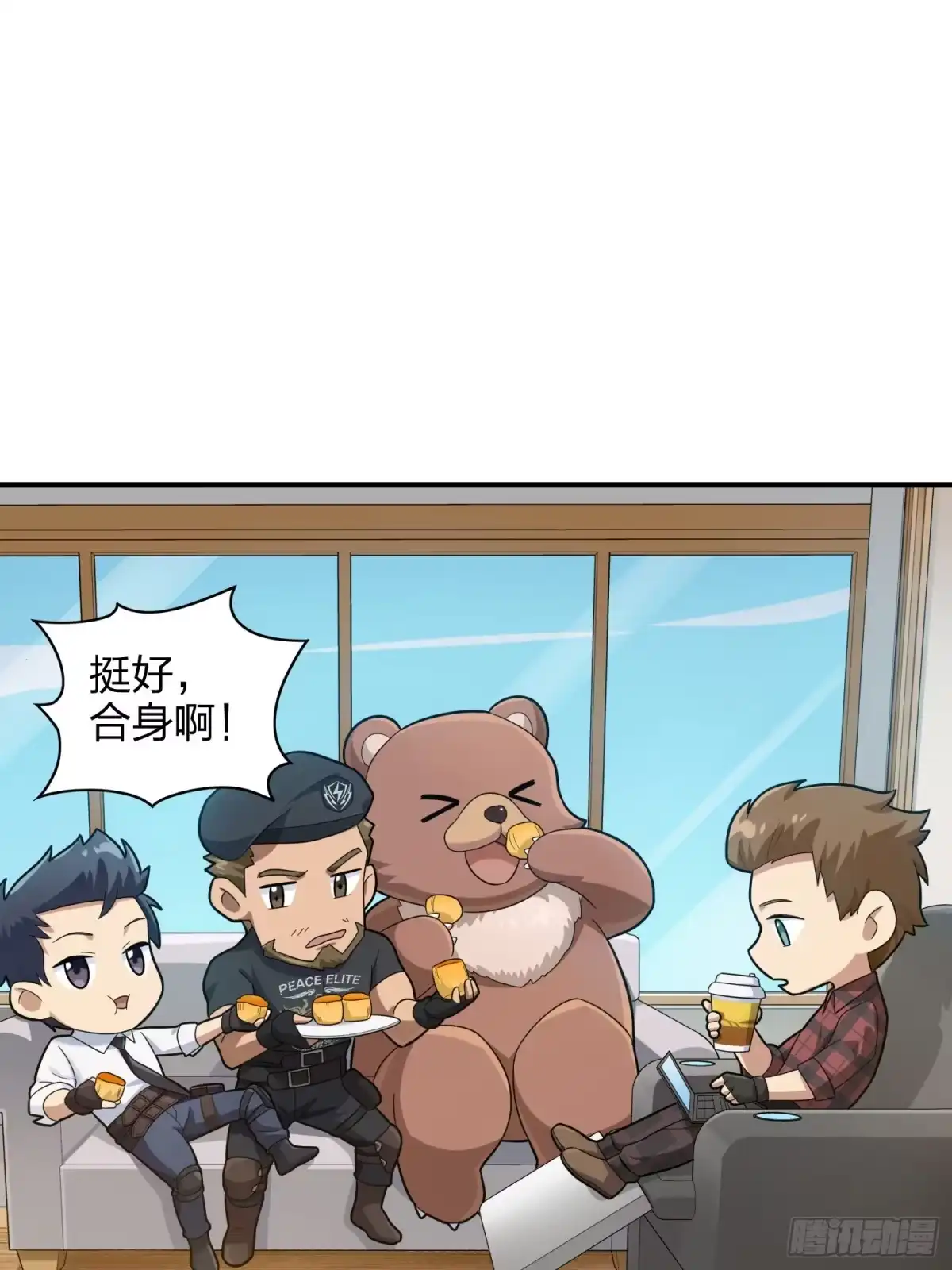 第120页