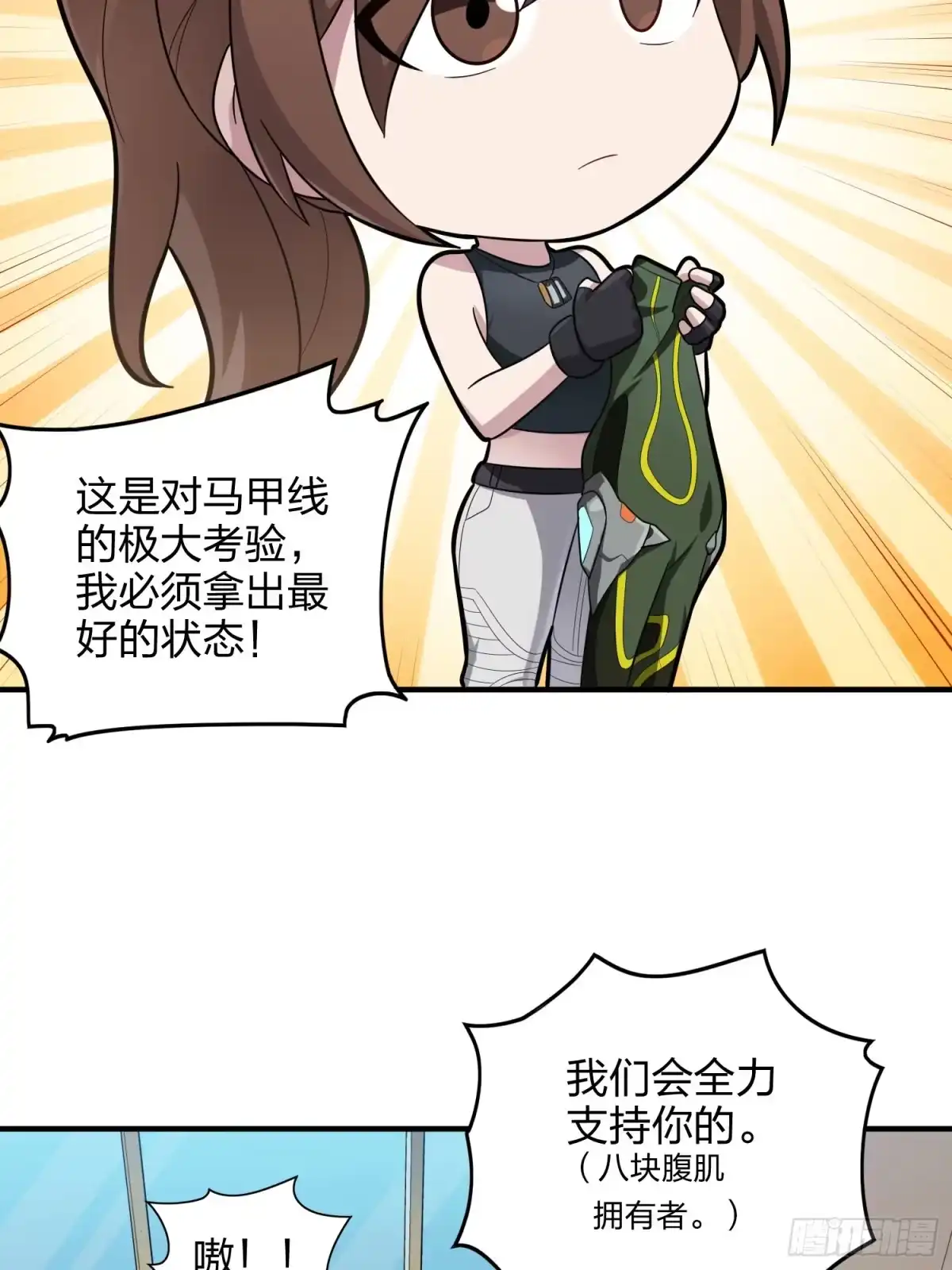 第122页