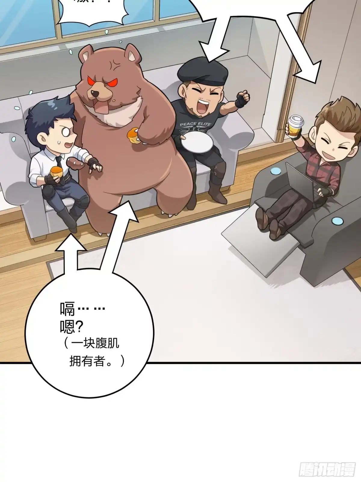 第123页