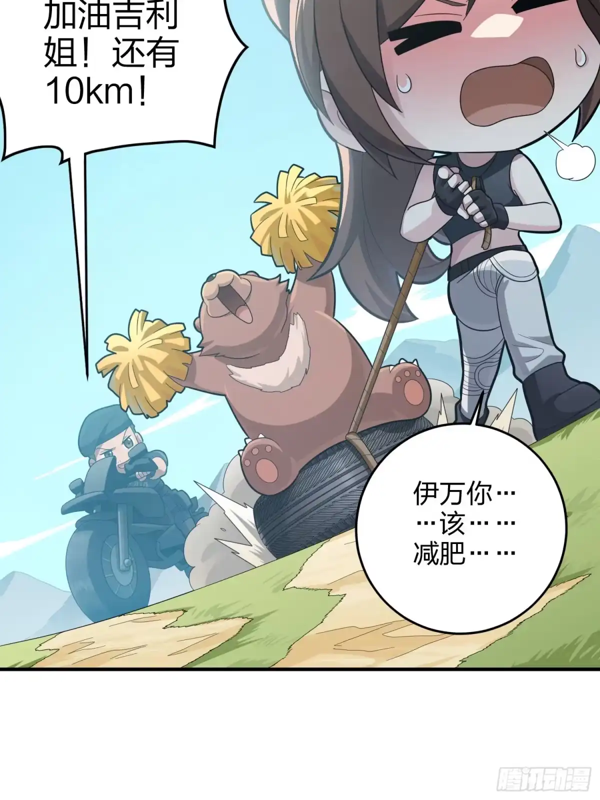第125页