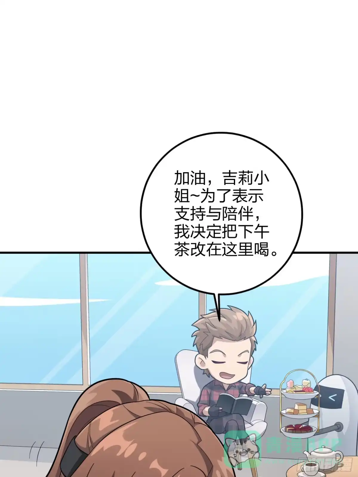 第126页