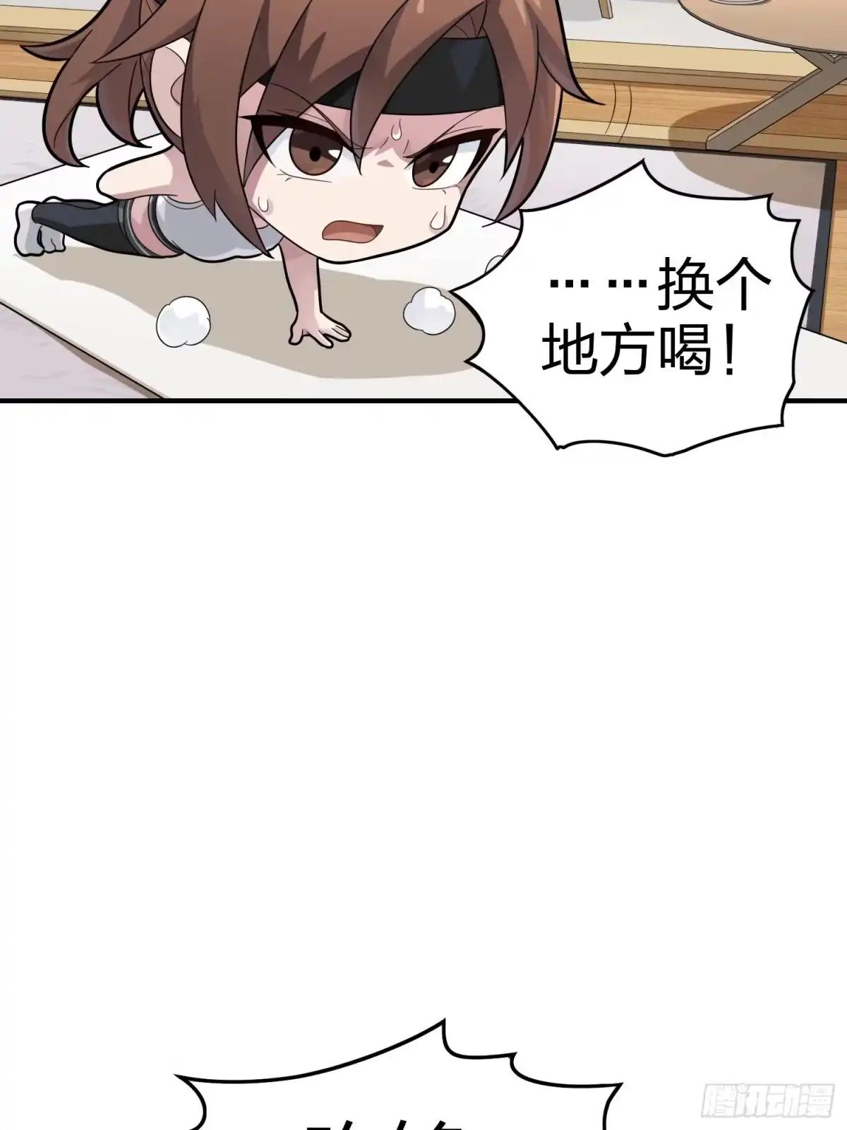 第127页
