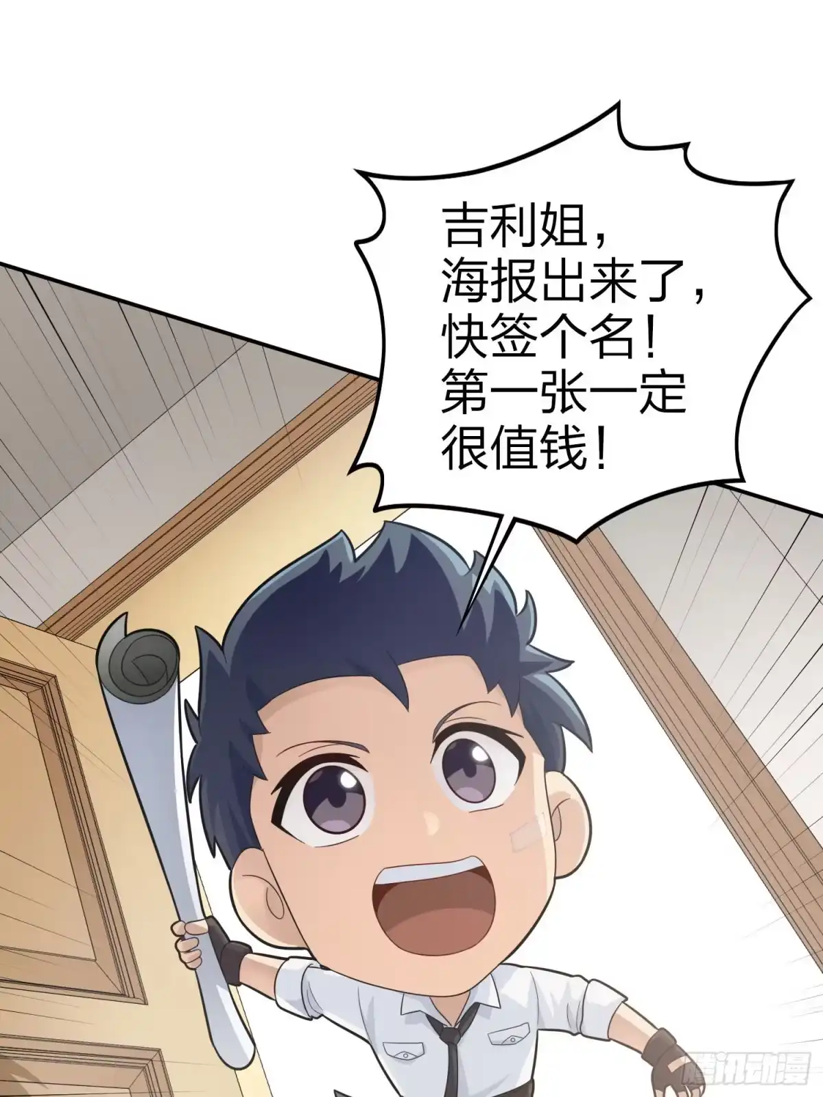 第133页