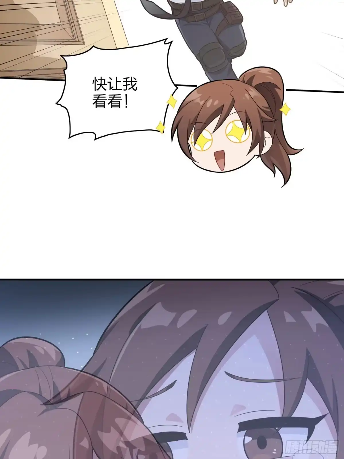 第134页